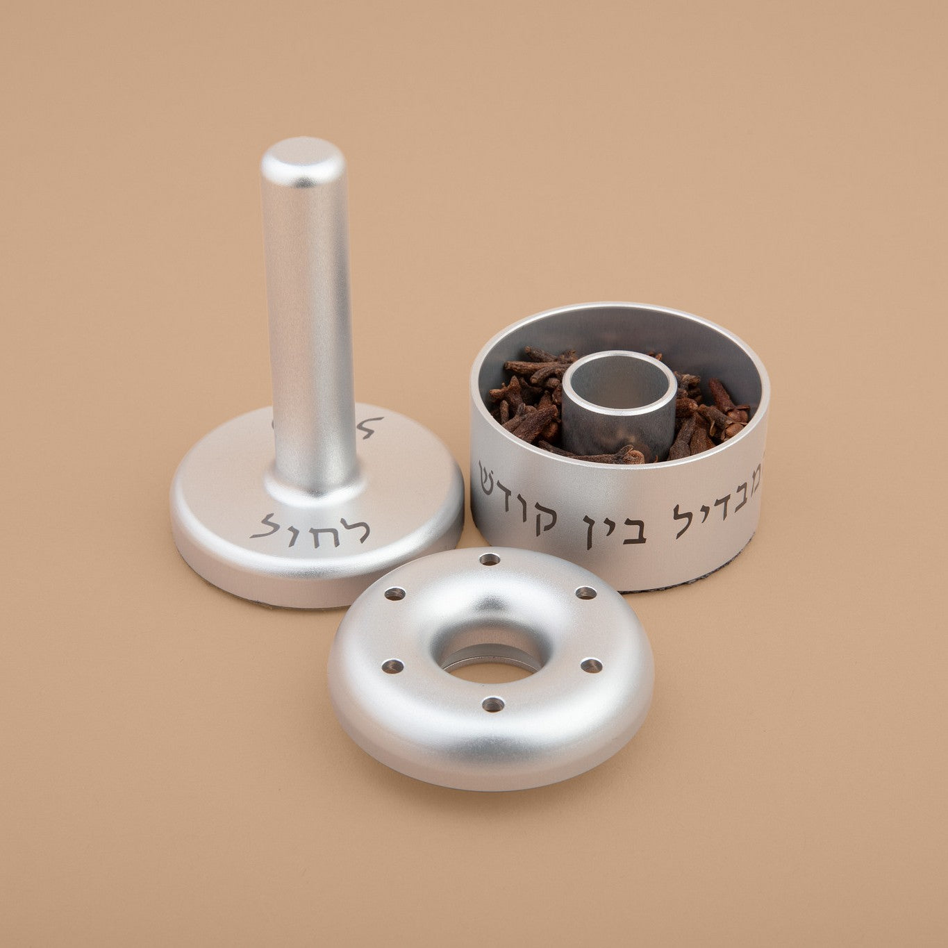 Levitating Besamim Holder