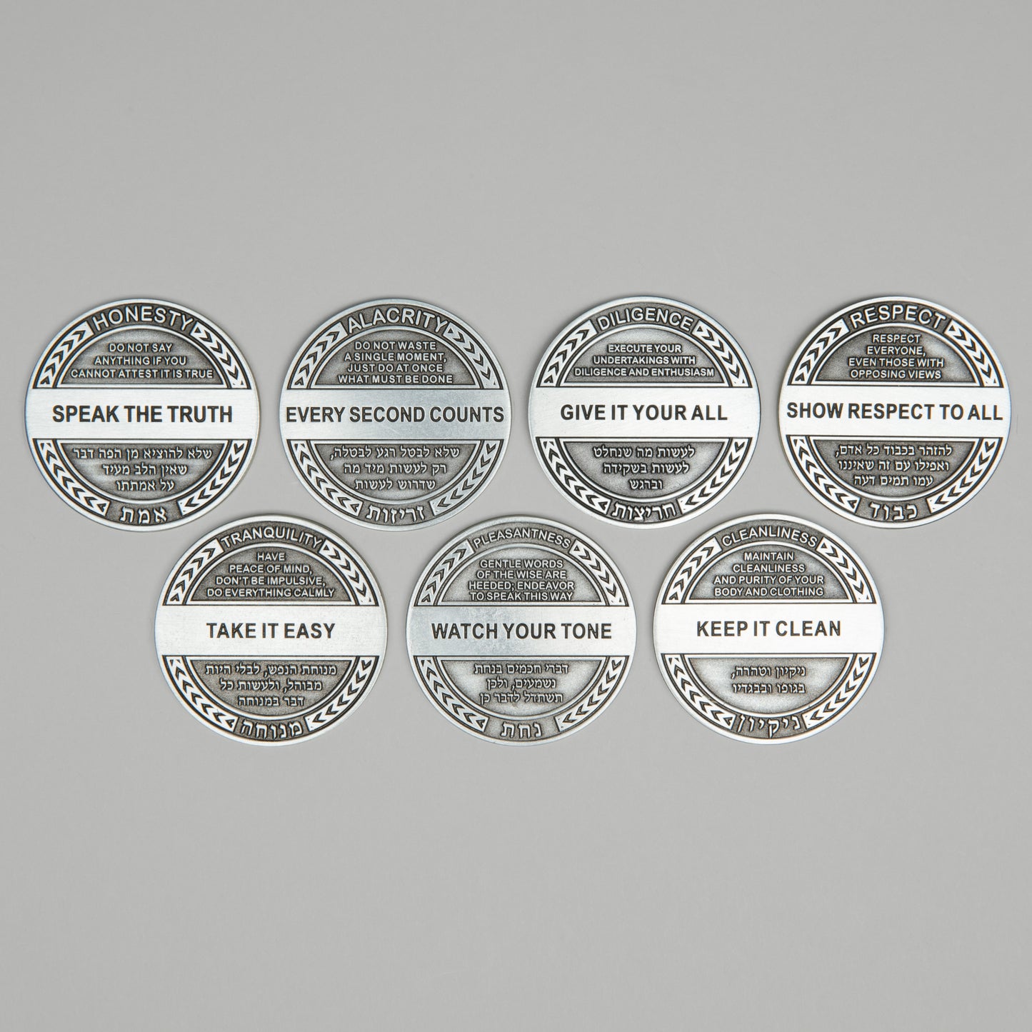Middos Challenge Coin Set