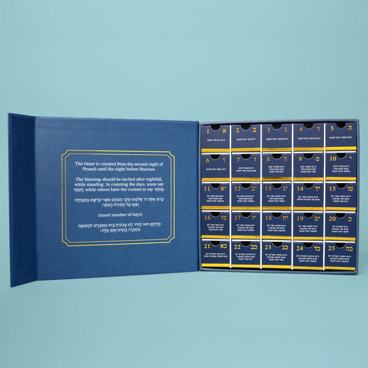 Omer Calendar Box