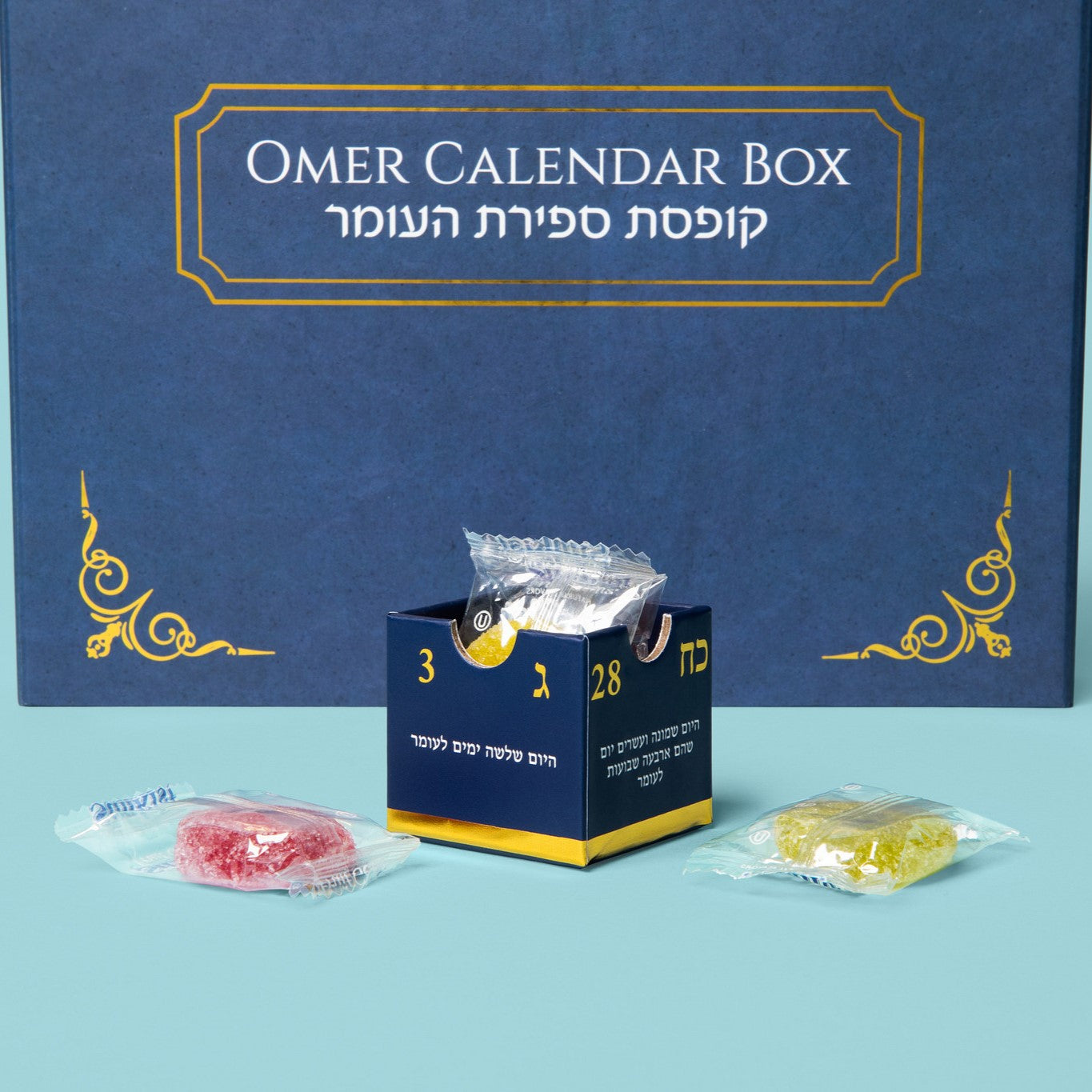 Omer Calendar Box