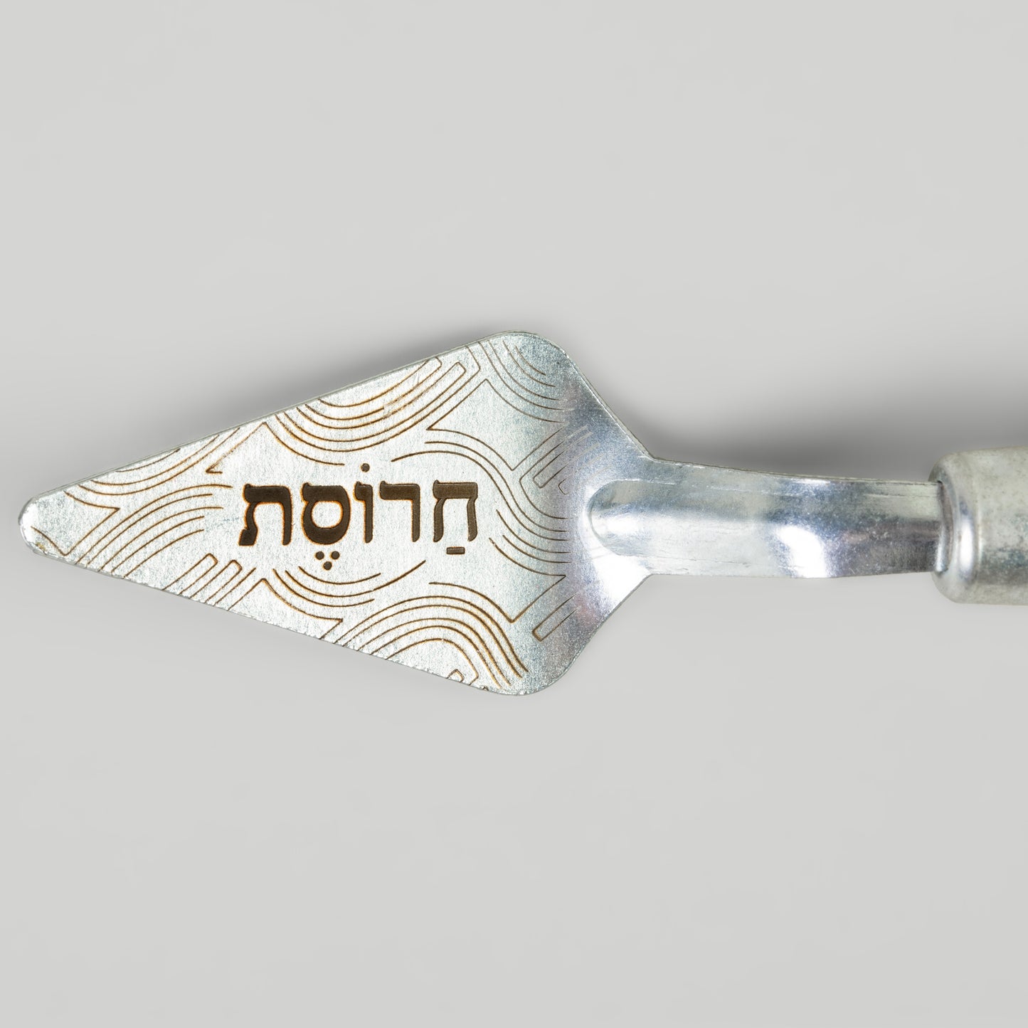 Charoses Trowel