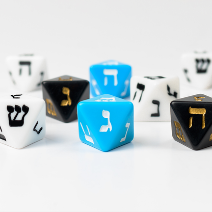 Dreidel Revolution Game